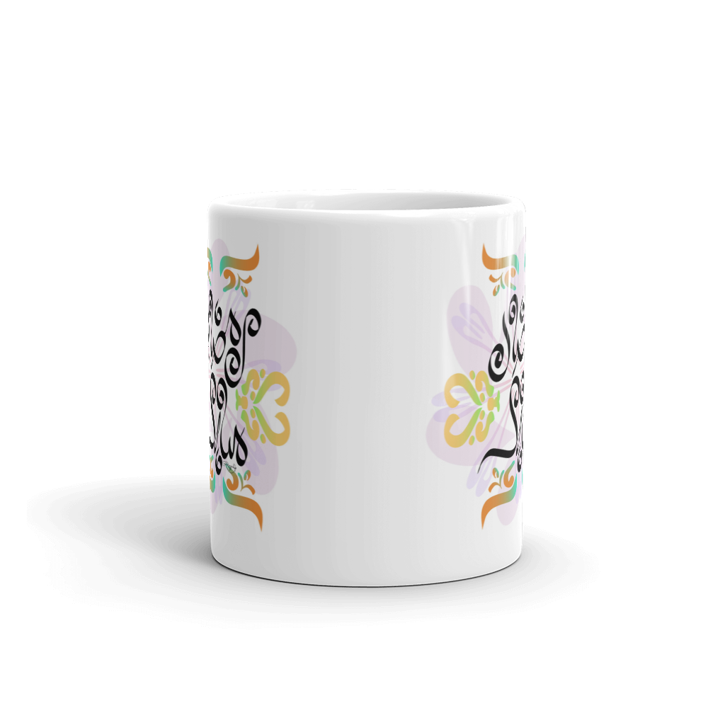 Ramadan Mubarak Mug - Floral