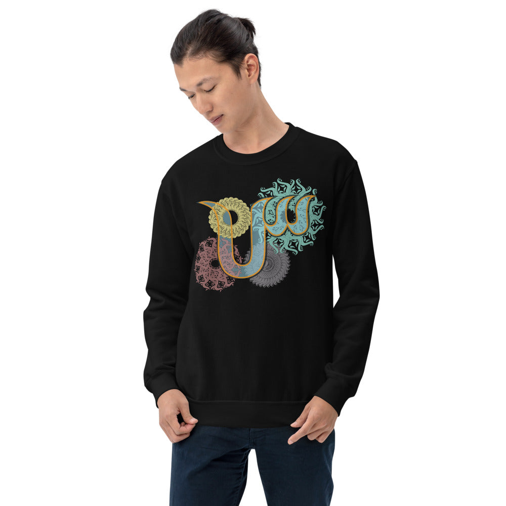 Pullover Sweatshirt with Arabic Initial Sīn.