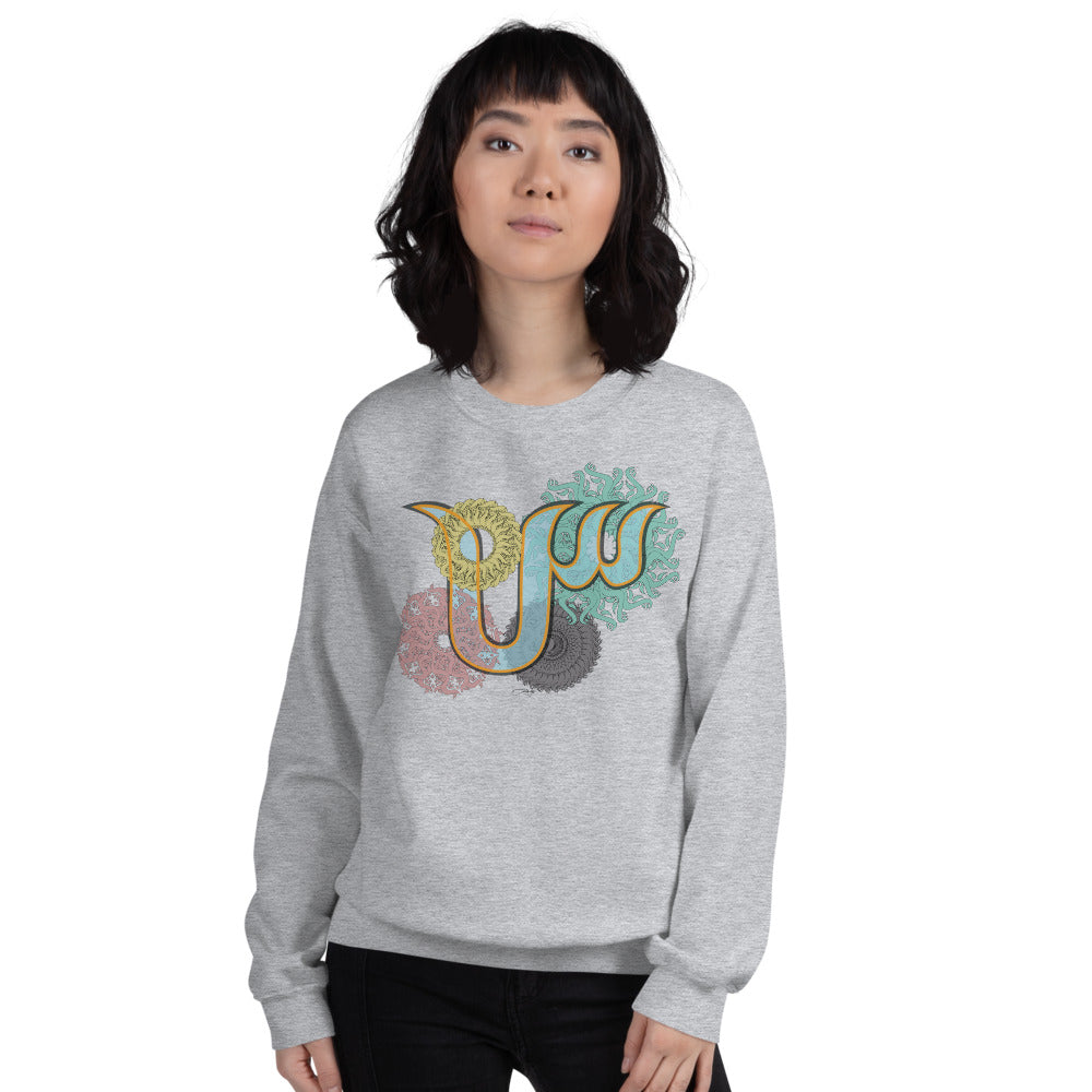 Pullover Sweatshirt with Arabic Initial Sīn.