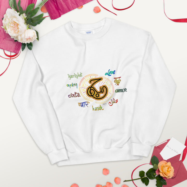 Sweat-shirt avec calligraphie arabe - Amour - حُب 