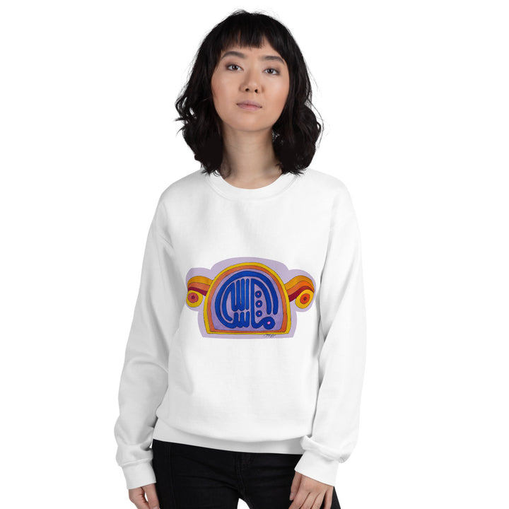 Pullover Sweatshirt with Arabic Calligraphy - MashAllah (مَا شَاءَ ٱللَّٰهُ) - Bold