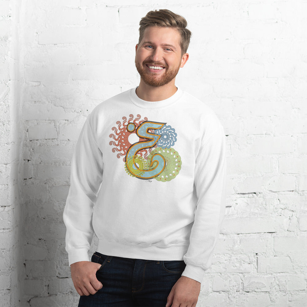 Pullover Sweatshirt with Arabic Initial - 'Ghayn' (غ)