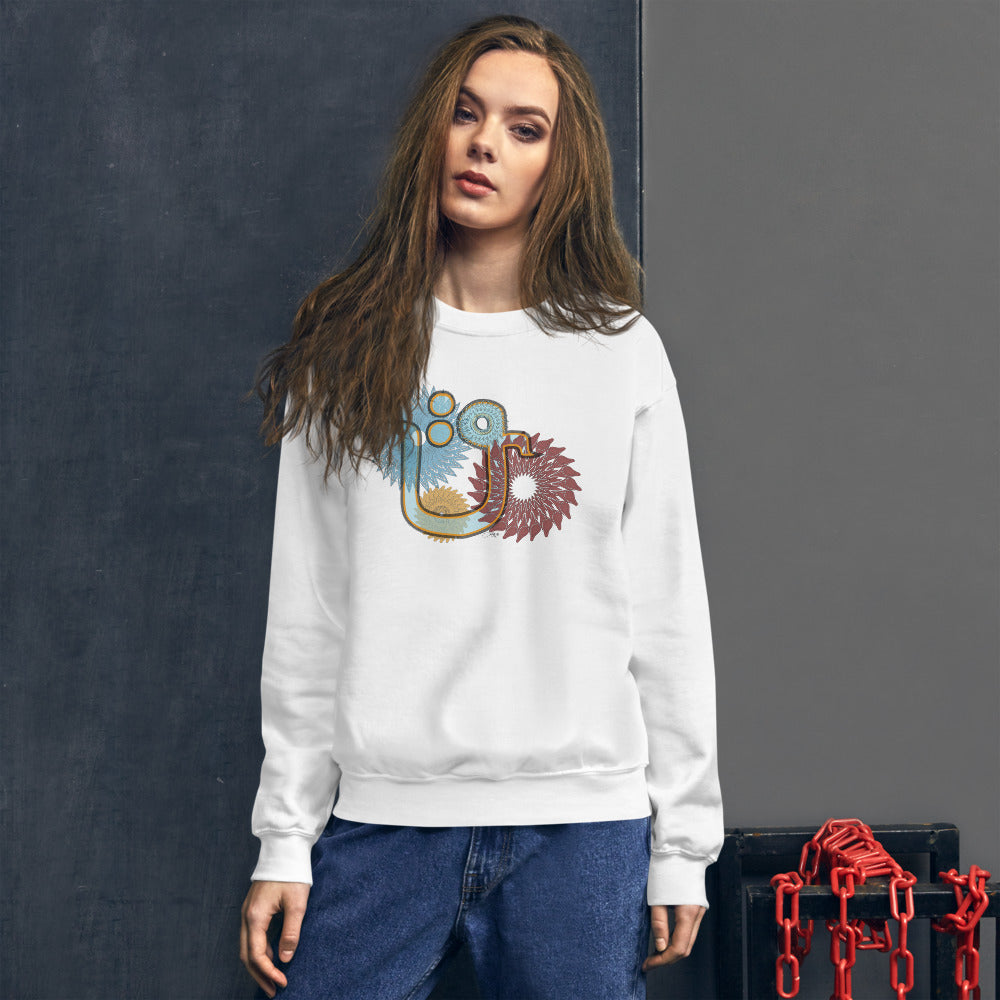 Pullover Sweatshirt with Arabic Initial - 'Qāf' (ق)