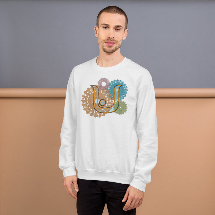 Sweat-shirt avec initiale arabe - 'Nūn' (ن) 